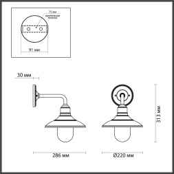 Уличный настенный светильник ODEON LIGHT CAMPA 4965/1W