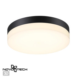 Настенный светильник уличный Opal 358882 Novotech LED 4000K Модерн