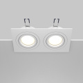 Встраиваемый светильник Technical DL024-2-02W