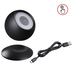 Светильник ландшафтный светодиодный переносной NOVOTECH 359288 CARDI хай-тек черный 2Вт