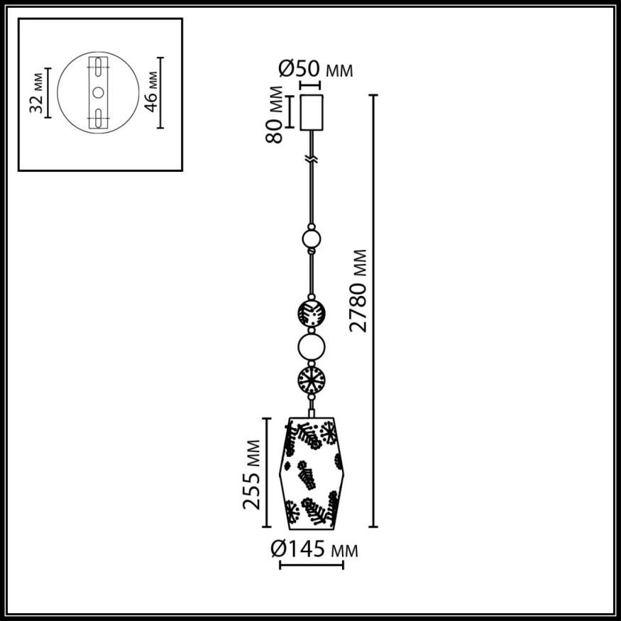 Подвес Odeon light exclusive  Karelia 5444/1