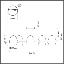 Люстра потолочная LUMION 6514/5C KENDALL E14 5*40W латунь модерн