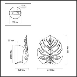 Настенный светильник ODEON LIGHT EXCLUSIVE 4864/1WA JUNGLE G9 2*5W серебристый/белый/стекло модерн