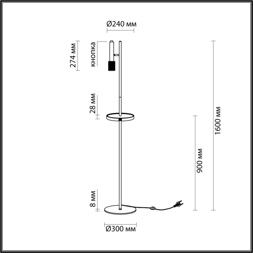 Торшер с полкой/USB Odeon light  Mehari 4240/1F