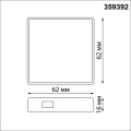 Интеллектуальный Bluetooth-шлюз Tuya Smart Life для умного дома Novotech  Glat 359392