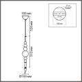 Подвес Lumion  Nana 8106/1