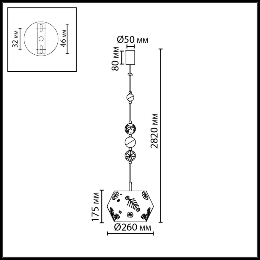 Подвес Odeon light exclusive  Karelia 5444/1A