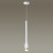 Подвесной светильник Nilo 4384/5L Odeon Light LED 3000K Хай-Тек