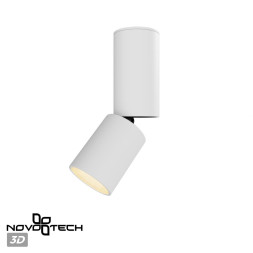 Светильник накладной светодиодный NOVOTECH 359314 TUBO LED 5W белый техно