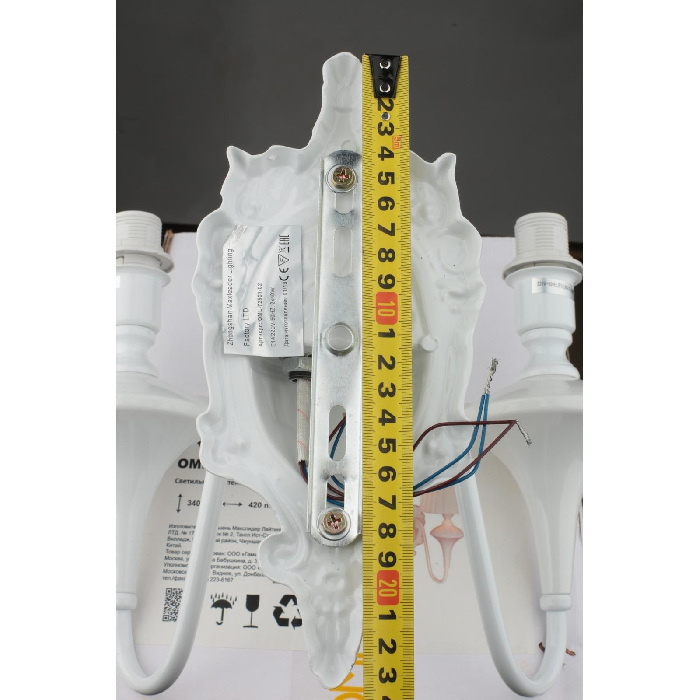 Бра Omnilux 725 OML-72501-02 Omnilux E14 Классический