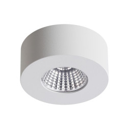 Потолочный светильник ODEON LIGHT 4282/7CL BENE LED 7W белый хай-тек