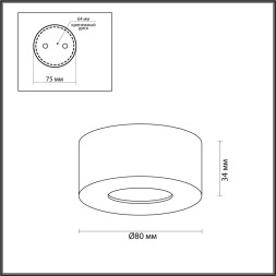 Потолочный светильник ODEON LIGHT 4282/7CL BENE LED 7W белый хай-тек