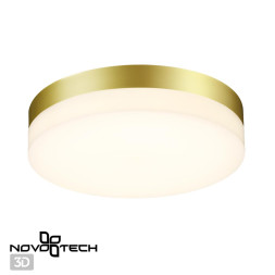 Настенный светильник уличный Opal 358884 Novotech LED 4000K Модерн