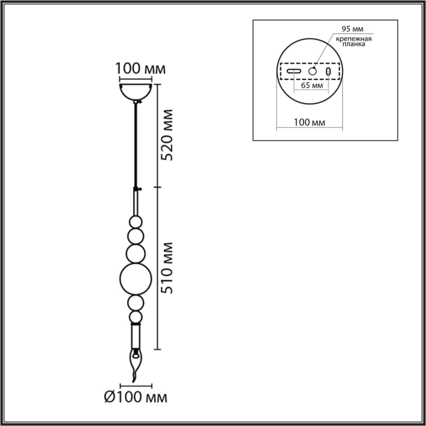 Подвес Lumion  Nana 8260/1