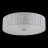 Потолочный светильник Rondella SL357.102.05 ST Luce E27 Модерн
