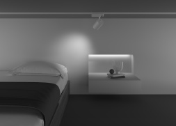 Трековый светильник Technical TR029-3-20W3K-M-W