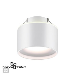 Точечный светильник Giro 358961 Novotech LED 3000-4000-6000K Техно
