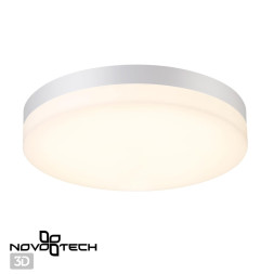 Настенный светильник уличный Opal 358885 Novotech LED 4000K Модерн