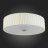 Потолочный светильник Rondella SL357.502.05 ST Luce E27 Модерн