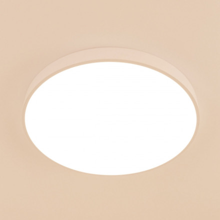 Потолочный светильник Купер CL724105G0 Citilux LED 3000-5500K Модерн, Современный, Хай-Тек