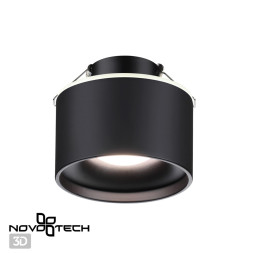 Точечный светильник Giro 358962 Novotech LED 3000-4000-6000K Техно