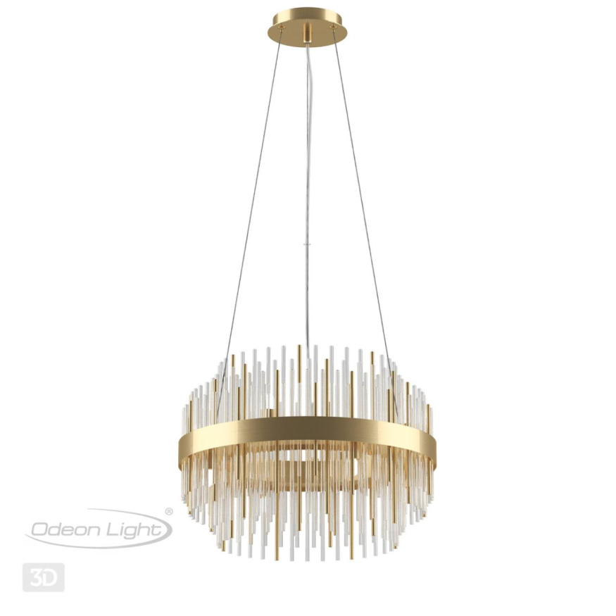 Люстра Odeon light  Ida 4639/8