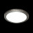 Настенно-потолочный светильник Lerba Brown 3033/DL Sonex LED 4200-6500-3000K Модерн