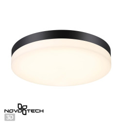 Настенный светильник уличный Opal 358886 Novotech LED 4000K Модерн