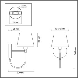 Бра Dakota 3702/1W Lumion E14 Классический, Современный