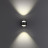 Светильник ландшафтный настенный светодиодный NOVOTECH 359304 CALLE 6W черный