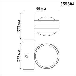 Светильник ландшафтный настенный светодиодный NOVOTECH 359304 CALLE 6W черный