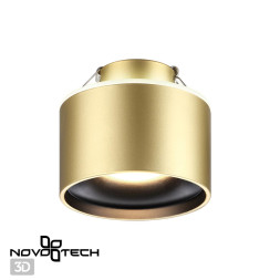 Точечный светильник Giro 358963 Novotech LED 3000-4000-6000K Техно