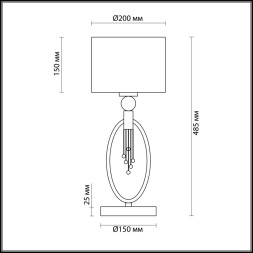 Интерьерная настольная лампа Neoclassi 4515/1T Lumion E27 Модерн