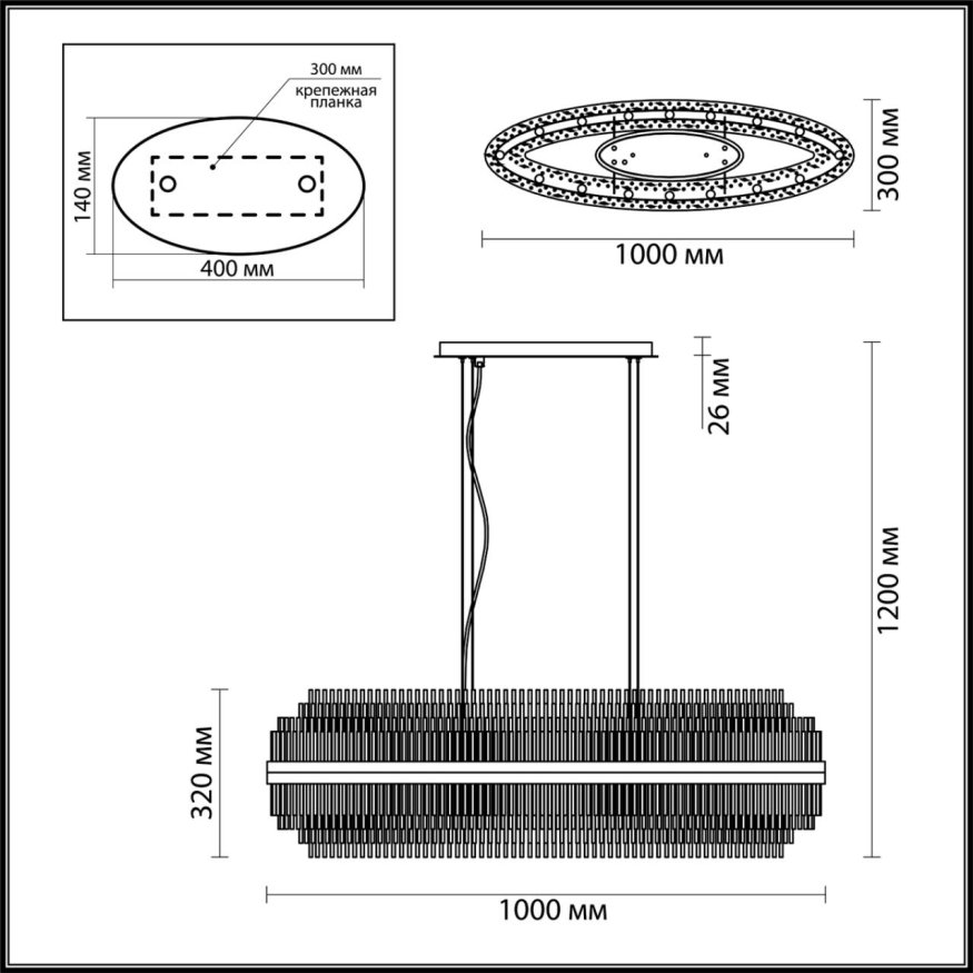 Люстра Odeon light  Ida 4639/16