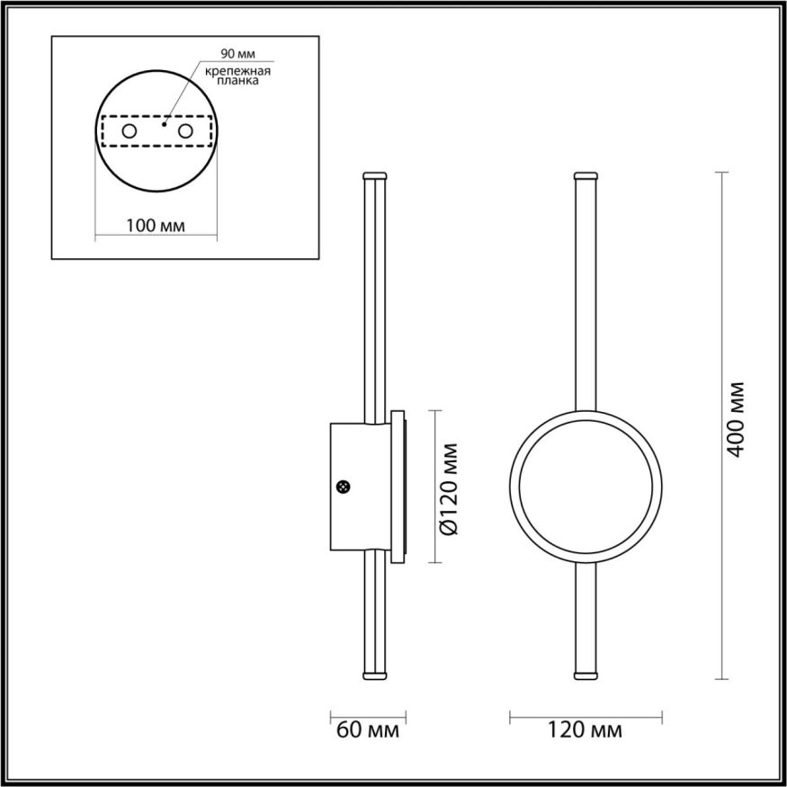 Светильник настенный с лучами Odeon light  Stilo 4256/12WL