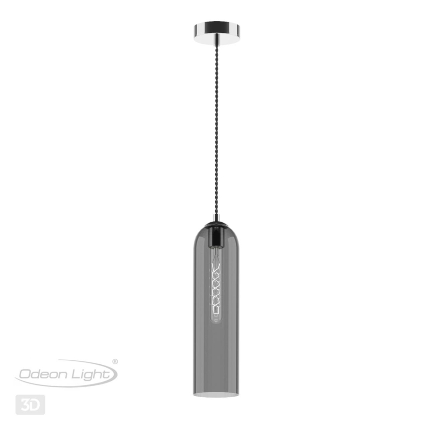 Подвес Odeon light  Vosti 4805/1