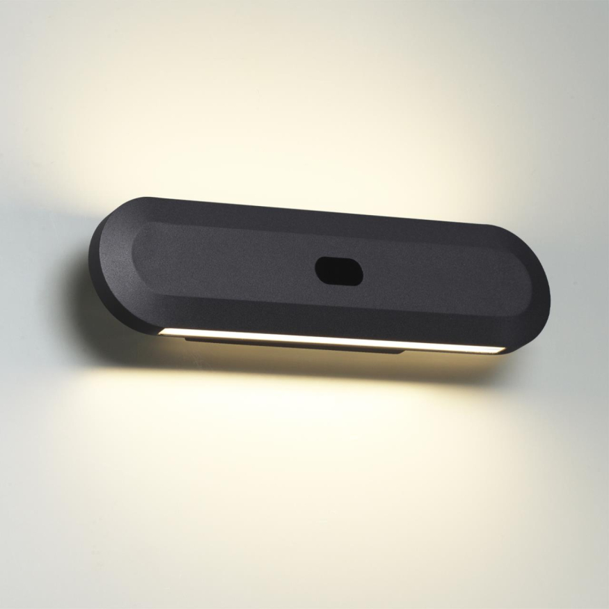Настенный светильник Odeon light  Satrion 6641/14WL