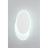 Настенный светильник Comerio OML-01901-14 Omnilux LED 6400K Современный