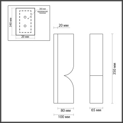 Настенный светильник ODEON LIGHT 6685/10WL MARBELLA модерн латунь/белый 12Вт