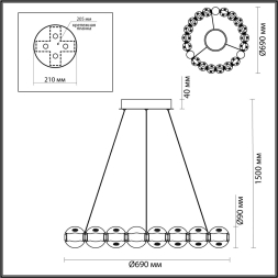 Люстра ODEON LIGHT CRYSTAL 5008/60L