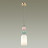 Подвесной светильник Candy 4861/1B Odeon Light E14 Классический