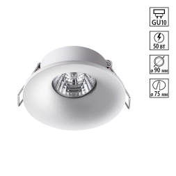 Встраиваемый светильник NOVOTECH METIS 370640