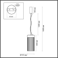 Подвес Odeon light  Pillari 5047/10L