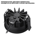 Светильник встраиваемый светодиодный с переключателем цветовой температуры Novotech  Fluo 359843