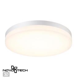 Настенный светильник уличный Opal 358889 Novotech LED 4000K Модерн