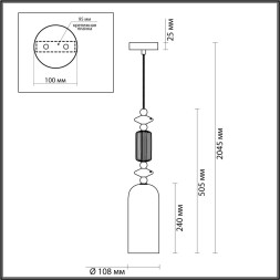 Подвес ODEON LIGHT EXCLUSIVE 4861/1D CANDY E14 1*40W золотой/раноцветн.керамика/стекло классический