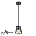 Подвес накладной светодиодный, длина провода 2м Novotech  Artik 358647