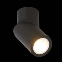 Точечный светильник ST650 ST650.402.01 ST Luce GU10 Хай-Тек