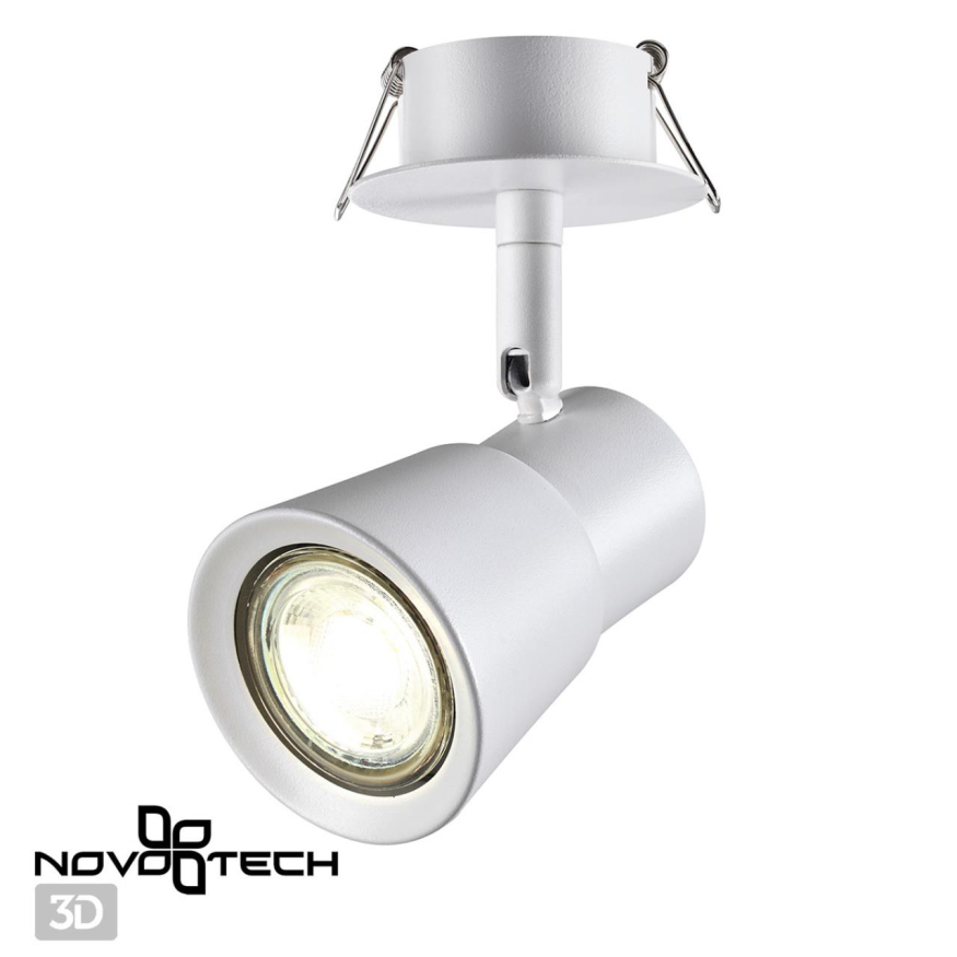 Светильник встраиваемый Novotech  Molo 370931