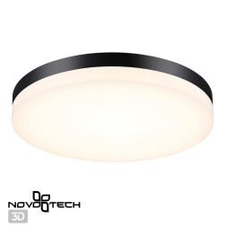 Настенный светильник уличный Opal 358890 Novotech LED 4000K Модерн